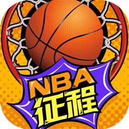 澳门最牛三肖三码中特的优势截图0