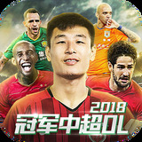 风云体育APP官方网站入口
