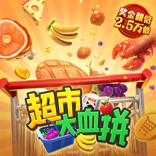 beat·365(中国)官方网站