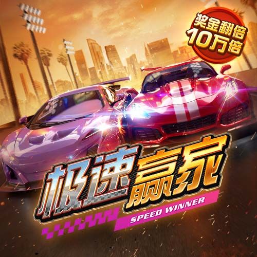 杏运体育官网 ng28南宫国际娱乐