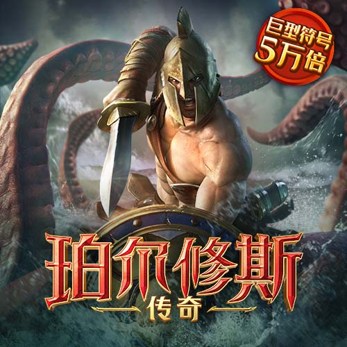 澳发彩票8icc官网下载安装v3.0.0截图0