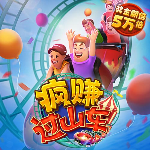 雷竞技raybet最新版