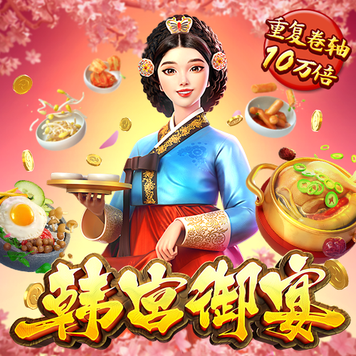 亚星真人百家乐下载截图0