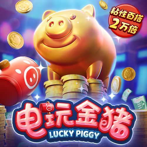 亚美体育app官网