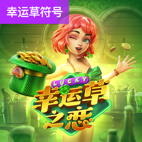 九博体育手机版截图1