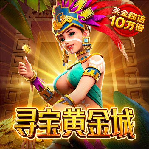 aoa体育官方app