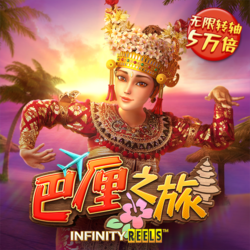 皇冠体彩app官方