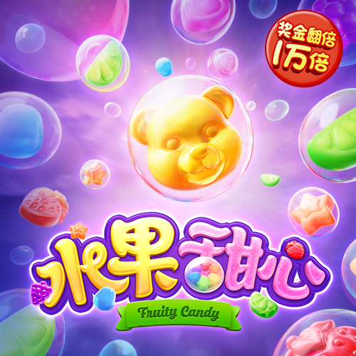 bob体育app官方下载