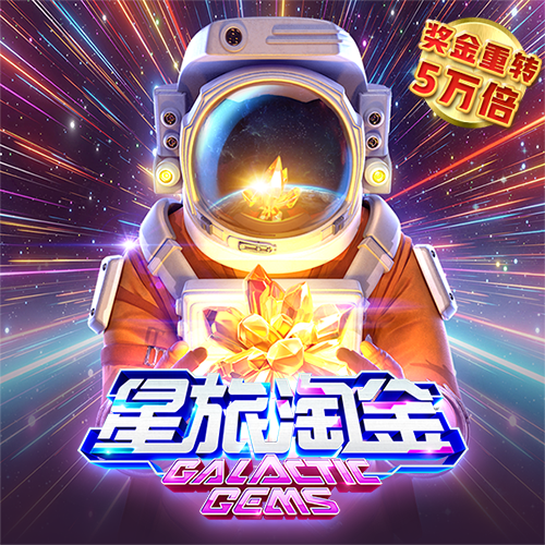 bb平台体育app官网