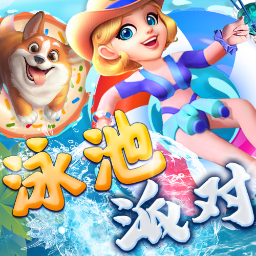 163am银河登录