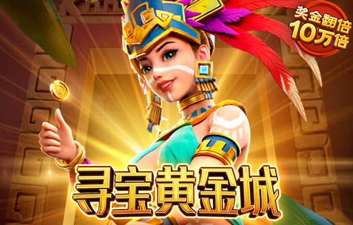 香港最准内部免费资料使用方法