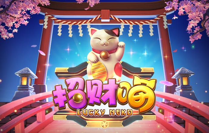威斯尼斯人60555入口官网