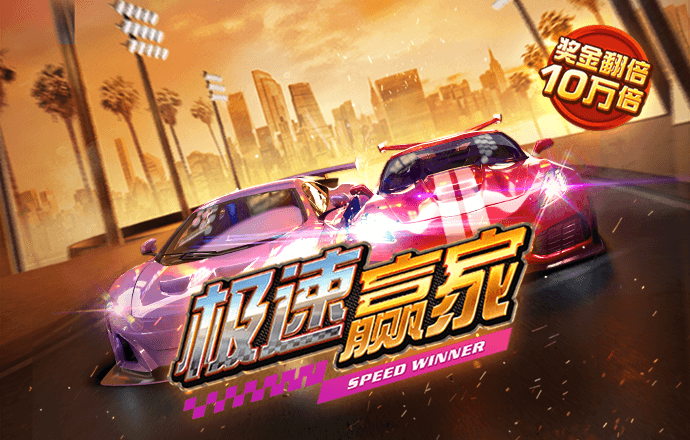kaiyun体育官方网站全站登录