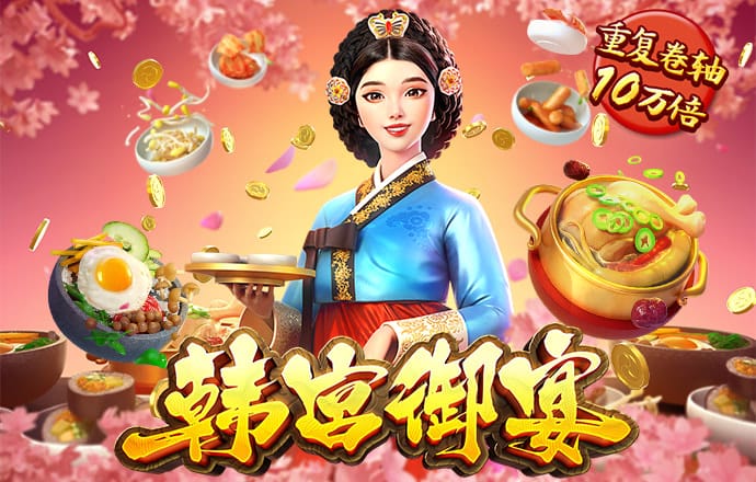 beat365唯一官方网站