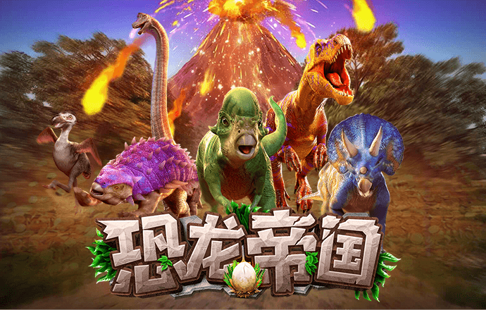 leyu手机版登录入口(官方)截图3