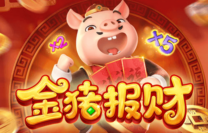 PG 娱乐 bg体育官网网页版登录
