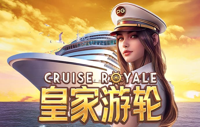 百家家乐游戏