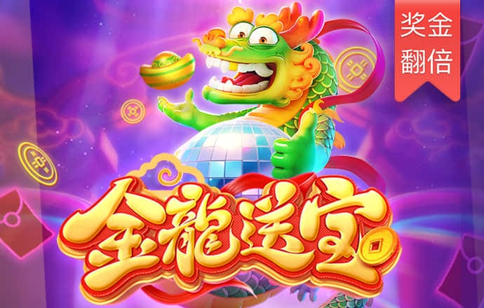 bti体育下载