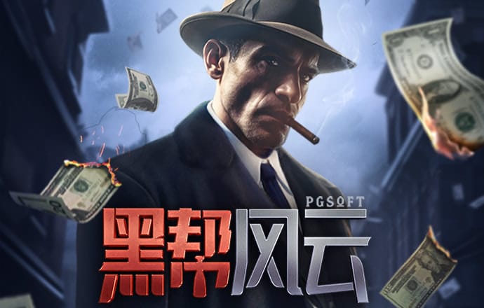 中欧体育kok