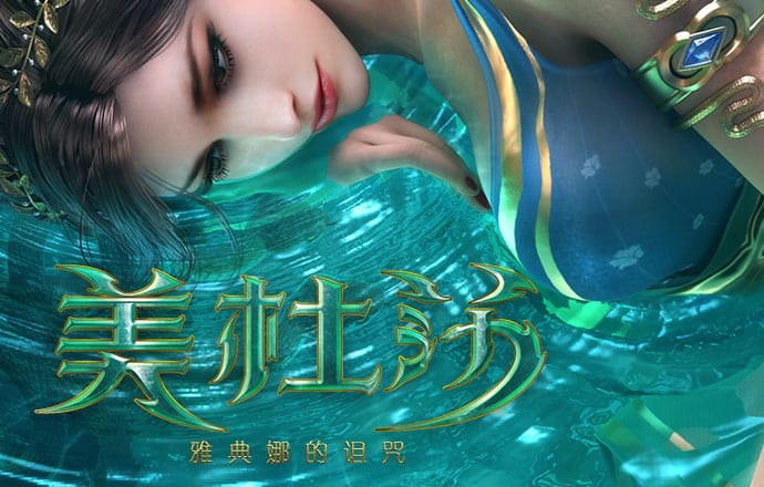 幸运彩票app最新版本官网