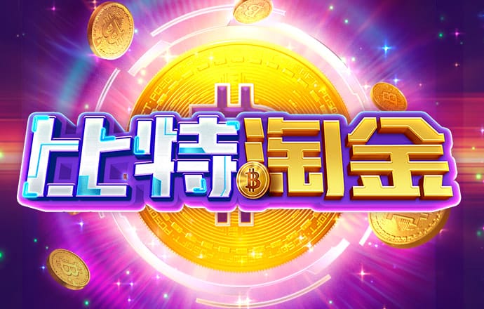 亚娱体育app官网下载