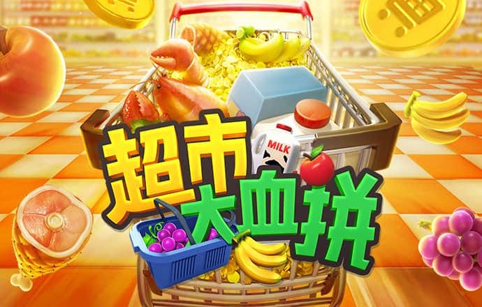 6163银河手机版登录下载