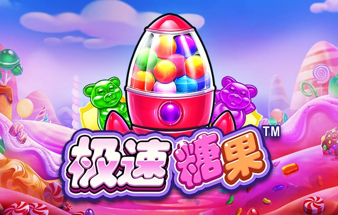 亚星222官网手机app下载安装