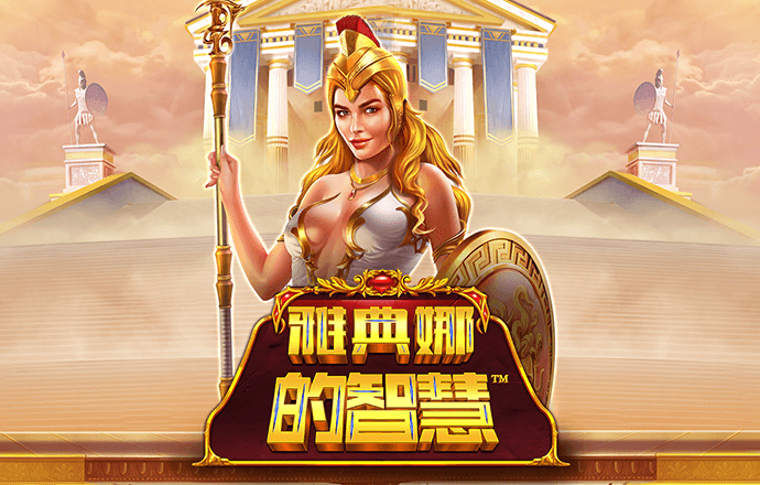 9博体育(中国)官方网站
