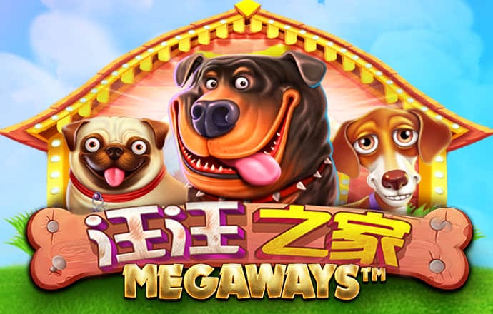 华体育会app官网版下载