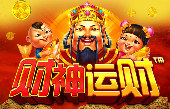 58彩票手机安卓版下载