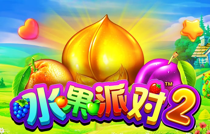 永利网99007770nm官方版截图1
