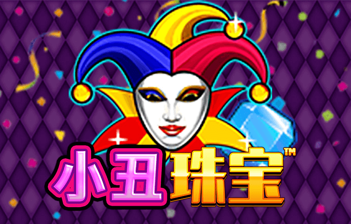 hth手机版登录官网