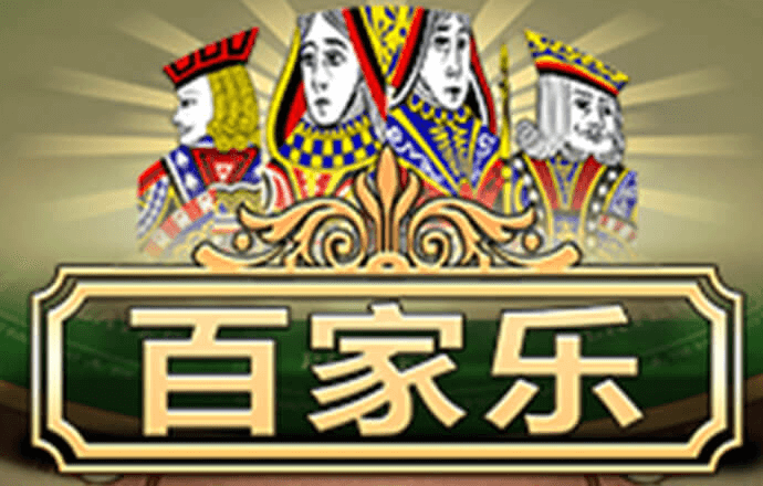 爱游戏(ayx)官方网站