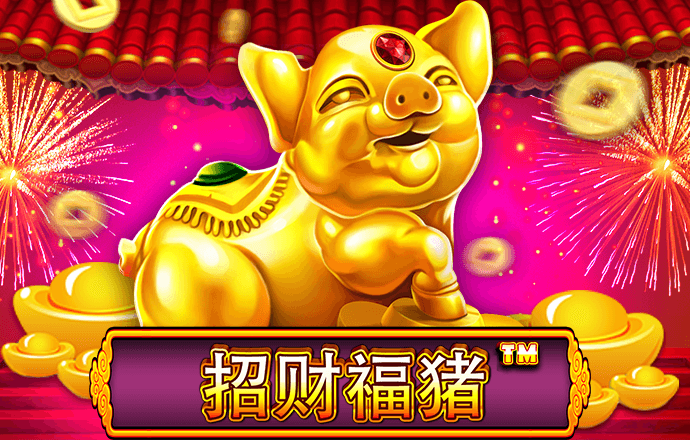 ayx爱游戏官方入口