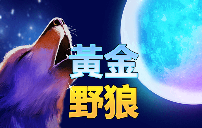 BOB半岛·体育在线登录