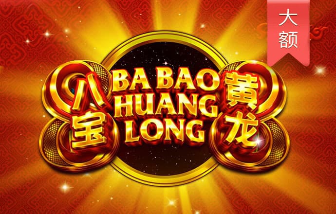 Bsports必一体育截图3