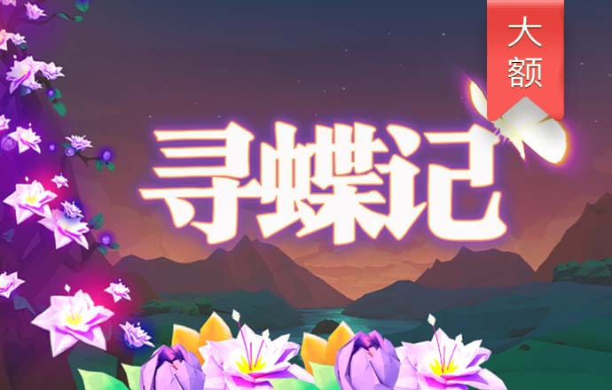 b体育下载网页