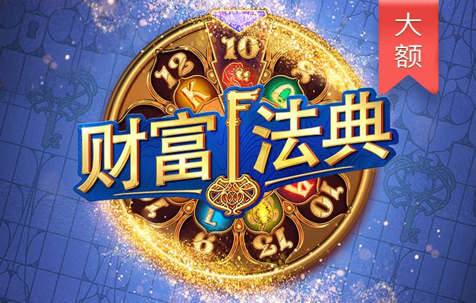 355彩票旧版app