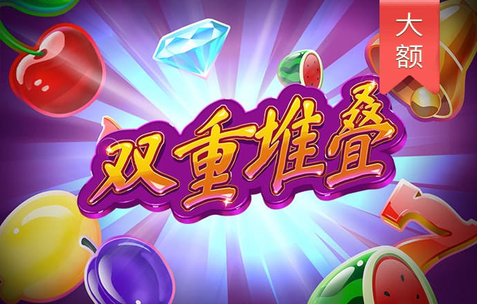 澳门金年会体育下载app