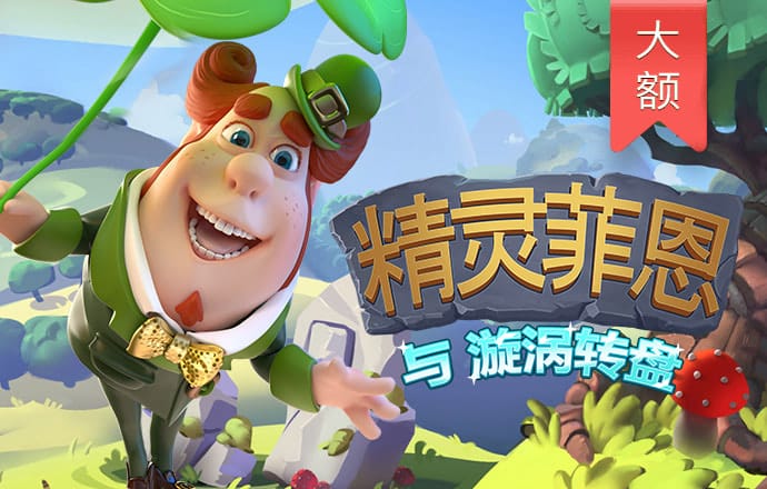 看球直播kq.cc app截图2