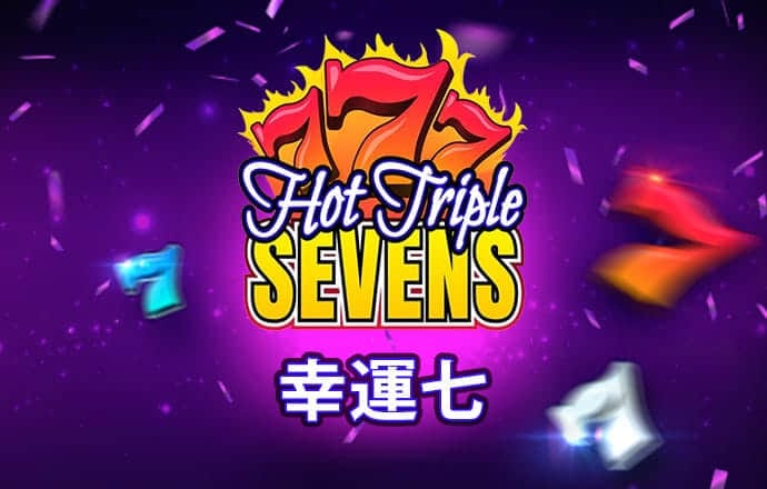 华体育在线登录入口