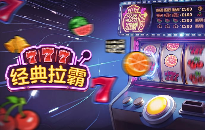名發彩票app