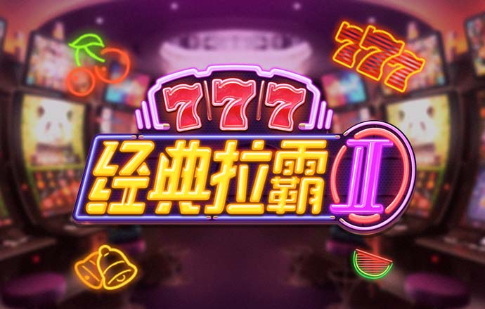 56677凤凰平台怎么样