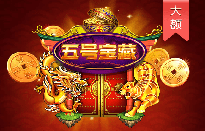 永乐国际官网app下载