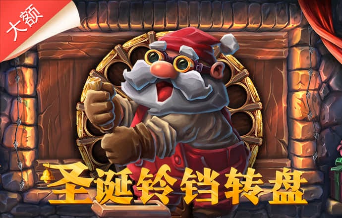 华体育会app手机网页登录app