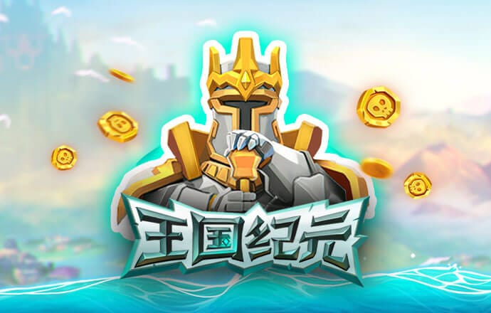 乐乐捕鱼官方网站