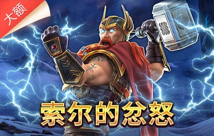 bsports官网登录入口手机版