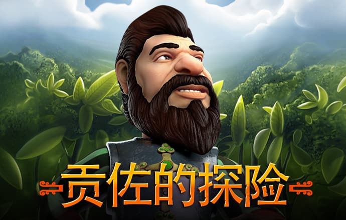 ror体育app官方下载