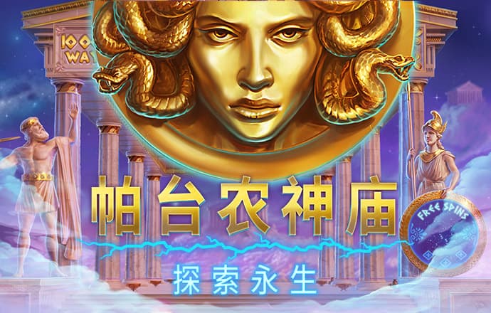 头头体育app官网