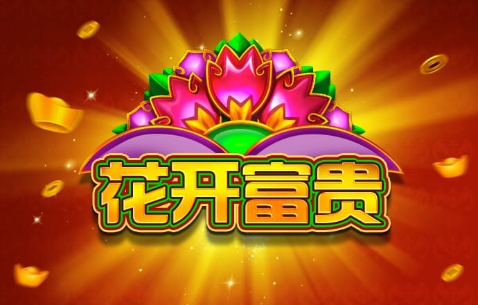 b体育app官网下载官方版